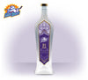 Limited Edition Orlando Solar Bears x P1 Vodka (1L)